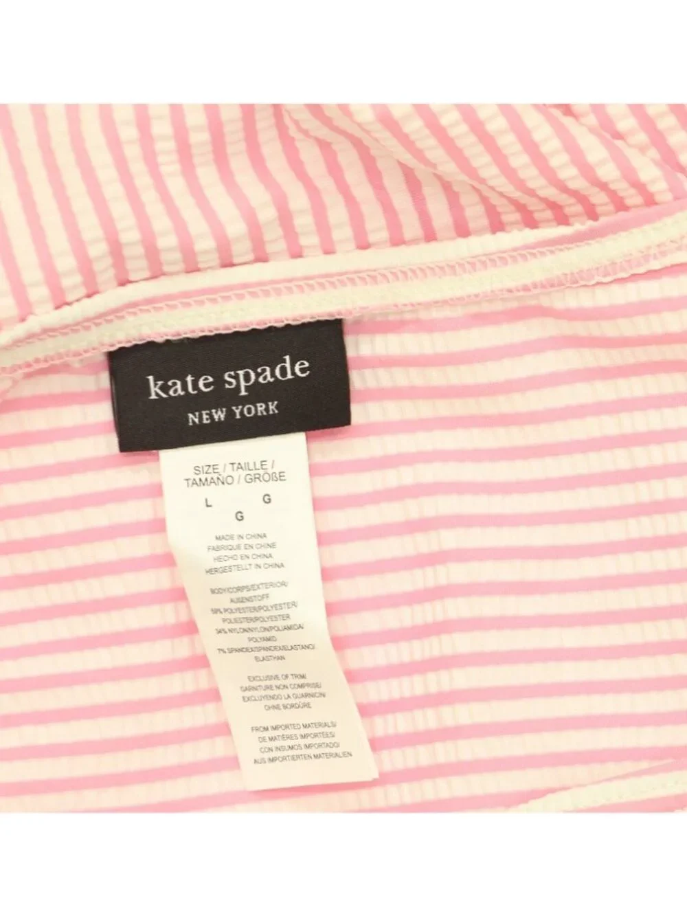 NWT Kate Spade Long Cover-Up Skirt with Shirred Open Side Begonia Bloom Pink L